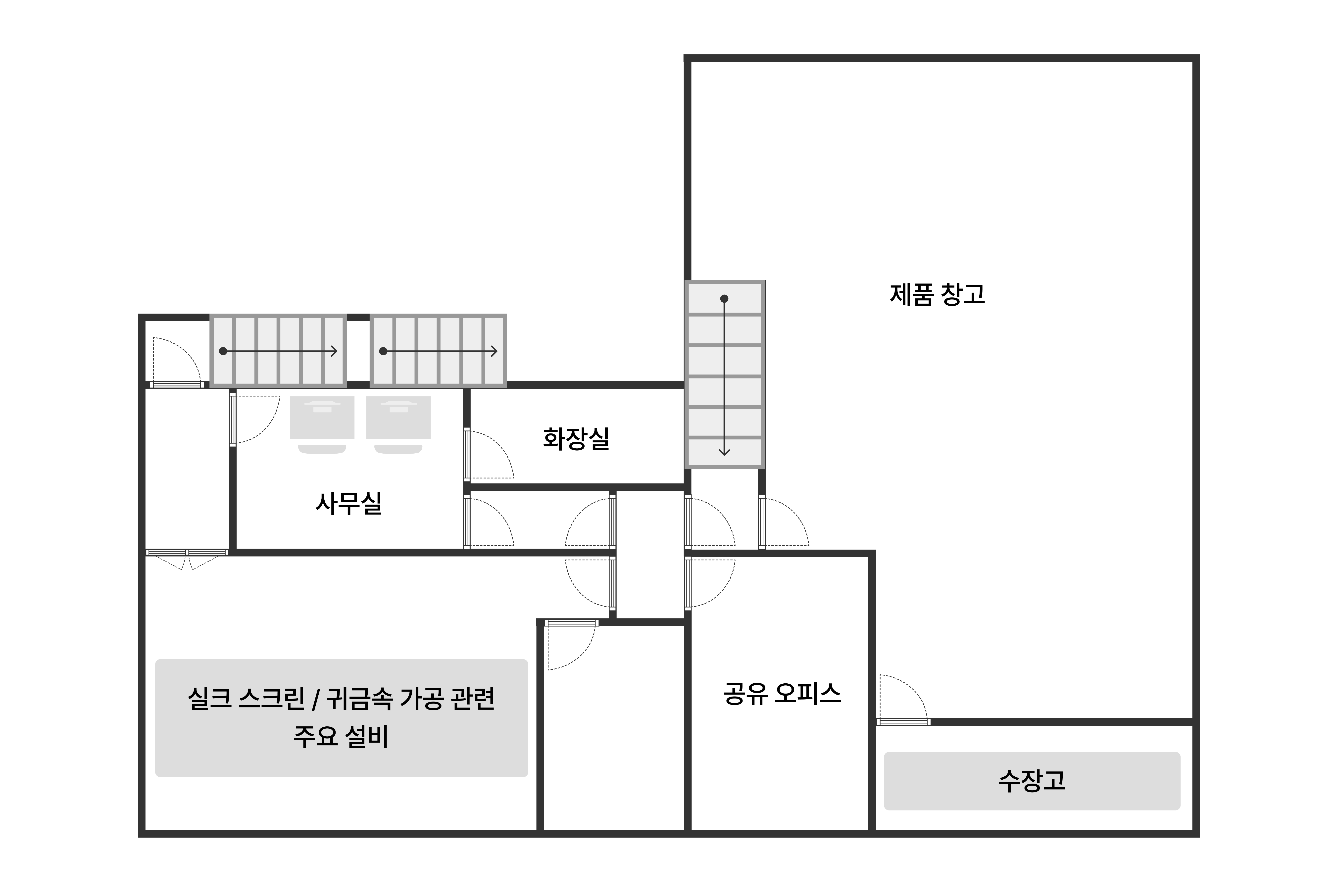 메이커 스페이스 2층
